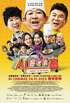 国产aⅴ综合色