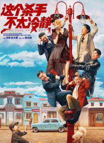 成人午夜视频在线观看